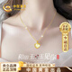 Chinese gold love necklace girls exquisite and high-end birthday gift for girlfriend and wife wedding anniversary practical and high-end pure gold love pendant with free silver chain/rose gift box