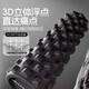 Fat Dong Lai German Brand Solid Foam Roller Mace Muscle Relaxation Roller Yoga Pilates Massage German Quality 60cm Rose Purple Solid