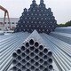 Xiaocai galvanized steel pipe Jinzhou Huaqi Youfa labor galvanized round pipe SC100 threading pipe SC galvanized pipe factory direct sales