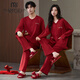 Modal Red Pajamas Spring and Autumn Wedding Newlyweds Couple Set Pure Cotton Home Clothes Animal Year Cardigan Set High Quality Couple 9557 M Women's
