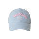 Embroidery style curved brim student baseball cap, sweet and cool three-dimensional peaked cap, soft top spring and summer original couple hat, apricot color, one size fits all (55-61cm) adjustable