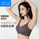 Urban Beauty Pilates Black Bandage Upgraded Fully Fixed One-cup Bra Thin Seamless No Wire Ring Push-Up Bra Purple + Khaki Skin-Ang L (104-120Jin Jin equals 0.5kg)