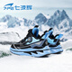 Qibohui (7-PE) Boys' Shoes 2025 Winter New Youth Velvet Running Shoes Medium and Large Children's Leather Waterproof Children's Sports Shoes