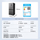 Midea produces Hualing refrigerator cross-door double-door multi-door first-class energy efficiency dual-frequency air-cooled frost-free household four-door refrigerator 426/525/520 Cross 426丨Hot-selling first-class dual-frequency ultra-thin