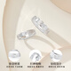 Beijing Gold Trading Center Co., Ltd. platinum ring pt950 light luxury rice-shaped diamond pattern couple engagement ring birthday and Valentine's Day gift for wife, female ring 11 rings, about 3.2g