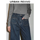 UR2025 Autumn New Women's Retro Casual Pocket Flared Denim Trousers UWM850244 Blue 27
