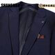Shanshan (SHANSHAN) light luxury brand 2025 new men's suit dress slim business casual suit suit for men blue XL 180/50