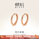 Ming brand jewelry 18K gold earrings for women, colored gold rose gold plain hoop mosaic earrings CSH0170 pricing 18K gold earrings, about 0.94-1.19 grams
