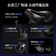 MERACH Spinning Bike, Gym Level Self-Powering Household Magnetic Control Sports Equipment Indoor Bicycle Obsidian Knight Self-Powering - Intelligent Resistance Adjustment - Real-Scene Adventure Theme Course