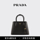 PRADA/Prada Gift Women's Metal Logo Double Small Handbag Handbag Women's Bag Black