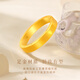 Laofu gold gold ring pure gold 999 genuine plain ring closed mouth clock love ring as a gift for girlfriend to give as a gift, ring mouth 14, about 3.06g