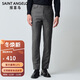 SAINT ANGELO Pure Wool Suit (Pants) Slim Men's Formal Long Pants EBD233261S Gray Coffee 86A