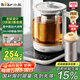 Bear (Bear) pure titanium health kettle, tea kettle, tea maker, stew kettle, electric kettle, 24H constant temperature, 0 glue, enlarged filter, 1.5L YSH-E15Z2