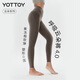 Yottoy Cloud Pants 4.0 micro-pressure yoga pants for women, high waist, hip lift, fitness Pilates suit, sports outer wear, spring, nutshell brown, same style as the master M _ Recommended 50-56kg