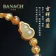 Banach Mirror Golden Hair Crystal Bracelet Women's Crystal 108 Buddha Beads Yellow Hair Crystal Gourd Bracelet Beads 6mm Three Circles