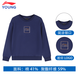 Li Ning Boys' Sweaters 2025 Autumn and Winter Plus Velvet Youth Fashion Pullover Children's Loose Casual Children's Sportswear Dark Blue Logo Plus Velvet 130 cm