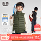 Zuoxi boys' down vest 2025 new outer wear winter warm children's sports vest jacket black 160