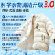 Yimei down jacket cleaning dry cleaning agent water-free cleaning artifact powerful stain removal special detergent brush 200ml*2