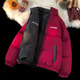 XUANSENTU Gypsophila reversible cotton-padded jacket for men in winter, thickened stand-up collar, trendy brand American loose cotton-padded jacket, red and black 2XL