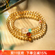 Yogurt Brazilian Natural Citrine Bracelet Blonde Crystal Pixiu Multi-circle Bracelet Yellow Crystal Bracelet Bead Diameter 8mm