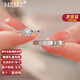 MZMZ prefers platinum couple rings PT950 platinum paired rings and diamond rings for Valentine's Day and birthday gifts for girlfriends and wives. Light luxury models-couple rings.