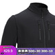 Decathlon Cycling Jersey Men's Autumn and Winter Weatherproof Jacket Cycling Windbreaker Black XL 4793160