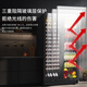 TYLZA double-door red wine cabinet ice bar large capacity thermostatic cabinet can be embedded in air-cooled frost-free dual-temperature household wine and tea refrigerator villa commercial display cabinet TW-418 1.76m high left ice bar + right ice bar 418L