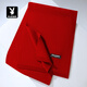 Playboy Wool Scarf Men's Warm Scarf Autumn and Winter Thickened Windproof Practical Casual Men's Birthday Gift Box for Husband