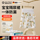 DEATKN German baby diaper skirt breathable waterproof washable training diaper pants for boys to quit diapers cute panda 360 anti-pee leakage_A quality 1 pack L suitable for 3-8 years old 24-50Jin Jin equals 0.5 kg