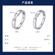 Wanfulong Platinum PT950 Ring Platinum Couple Style Pair Ring Live Mouth Adjustable Gift for Girlfriend’s Birthday Can Be Customized One Thing One Certificate Supports Appraisal You will be compensated 10% for a fake one