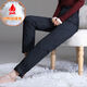 Down pants for women, high-waisted, thickened, large-size women's cotton pants for winter, warm and slim for middle-aged and elderly people, outdoor duck pants, black, ladies, counter genuine XL, recommended 125-145 Jin Jin equals 0.5 kg