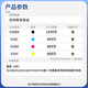 适用惠普938原装墨盒黑彩色HP9730 9720 9710 9110b 9120打印机 938原装墨盒 蓝色