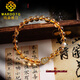 MARDOTG Brazilian Pure Body Citrine Bracelet Jade Gourd Crystal Bracelet Women's Style
