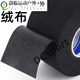 After drilling, mountain bike handlebar cover with motorcycle handlebar wrapping belt handle sweat-absorbent belt curved handlebar anti-slip wrapping hand glue 19 19mm wide * 15 meters long 1 roll