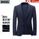 BOSS spring and summer lightweight men's suit tops high-end business casual suit jackets men's single suit no ironing No. 1611 XL 180 suitable for 135-150 Jin Jin equals 0.5 kg