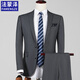 Fa Mengze Suit Business Professional Formal Small Suit Wedding Groom Work Spring Autumn Slim Jacket Men Black (Single Suit) 2XL (180) 125-140Jin Jin is equal to 0.5 kg