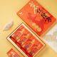 Bama Tea Industry Oolong Tea, Yanxi Responsable Wuyi Rock Tea Cinnamon Nivel 64G Regalo Regalo Té