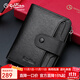 Goldlion wallet men's high-end genuine leather business multi-card slot short card holder ID bag brand gift box birthday gift for men black high-end Chinese style gift box + gift bag vertical style first layer cowhide