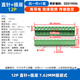 Dafuri KF2EDG 7.62MM terminal block PCB terminal 2P 3P 4P 5P6P7P8P9P12P plug-in 12P straight pin + socket 7.62MM plug-in (1 set)