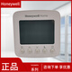Honeywell household large LCD floor heating water floor heating thermostat switch panel heating controller TH228 water heating thermostat