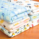He Jiagong three-layer quilted fabric pure cotton thickened cartoon knitted quilted fabric three-layer baby warm autumn clothes sleeping bag empty excavator half meter long 1.8 meters wide multiple shots in a row
