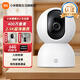 小米摄像头2云台版家用监控器360度无死角带夜视400万高清无线智能摄像头室内摄像机手机远程母婴看护 小米摄像头2+64G内存卡+挂墙配件 （小米摄像头）