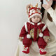 Disney (Disney) baby New Year's greetings winter jumpsuit female baby's 100th birthday celebration dress male BMW New Year's celebration new year clothing single red hat 36cm 66