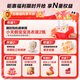 Little Swan (LittleSwan) mini Xiaowumei two-tube washing machine fully automatic mother and baby underwear can be combined with a lazy three-tube washing machine small can be stacked with an external washing and drying machine TNDD20-08AIDE Mini Xiaowumei