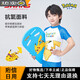 SWANS Pokémon joint children's swimsuit boys split quick-drying sun protection beach swimsuit 2025 new style Glacier Blue_ Pokémon joint 130 (suitable for height 125-135CM_weight 24