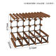 Cat Wine Rack Solid Wood Wine Glass Rack Ornament Wine Red Wine Upside Down Light Luxury Household Red Wine Rack Storage Rack Goblet Rack 5X4 Grid 300mm Depth (Sapele Wood)