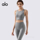 ALO YOGAALO Yoga Suit Feminine Nude Shockproof Pilates Fitness Sports Vest Two-piece Set Ivory Top + Pants M 100-110Jin Jin equals 0.5 kg