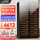 BAIKAILUN double-door thermostatic wine cabinet with double-door brown glass seamlessly embedded in large-capacity air-cooled frost-free office home tea beverage liquor wine fruit preservation refrigerator 1.8 meters | brown glass dual temperature zone | hanging cup red wine display model 210 bottles thin section