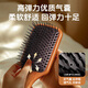 MR.GREEN German Air Cushion Massage Comb Women's Airbag Fluffy Anti-static Wooden Comb Men's Gift Box Hand Gift Mr-7501