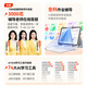 Zuoyebang Learning Machine T30/T50 500 RMB Instant Subsidy Discount AI Super Teacher 1 to 1 Supports New Curriculum Standards for Kindergarten, Junior High School and High School Teaching Materials Synchronization BZ23A Eye-Protect Large Screen AI Learning Machine Zuoyebang Learning Machine T30 8+256G Hot Sale